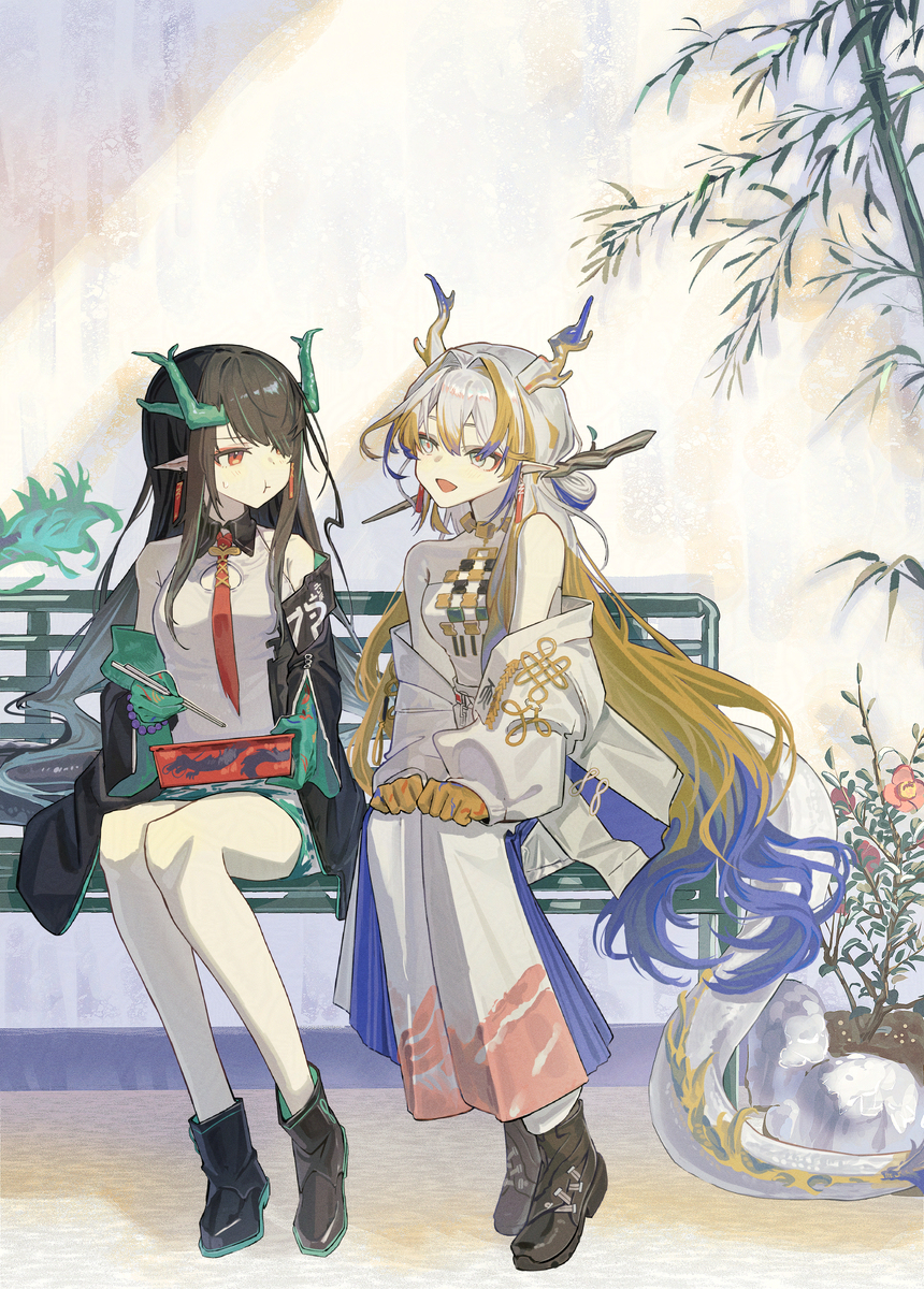 シーとシュウ