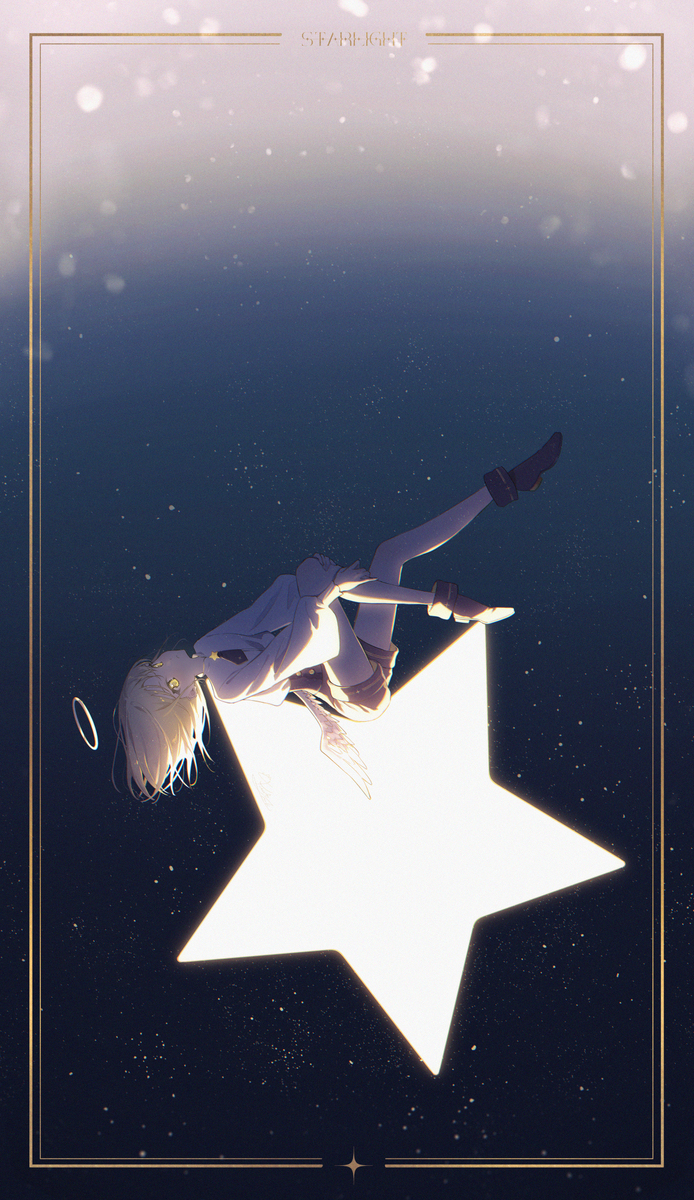 STARLIGHT