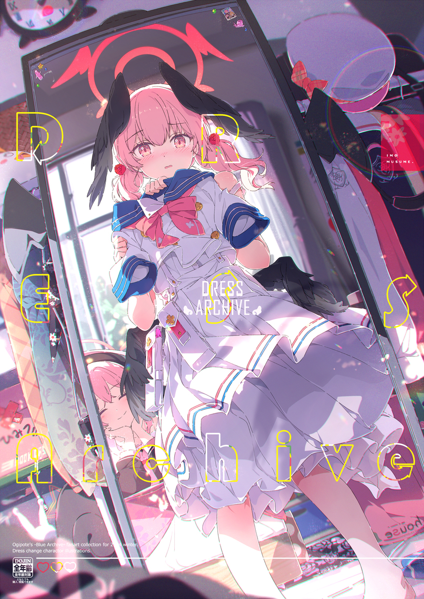 【告知】C106「いもむすめ。」お品書き