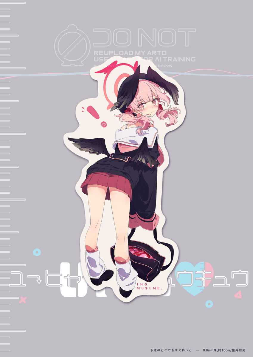 【告知】C106「いもむすめ。」お品書き