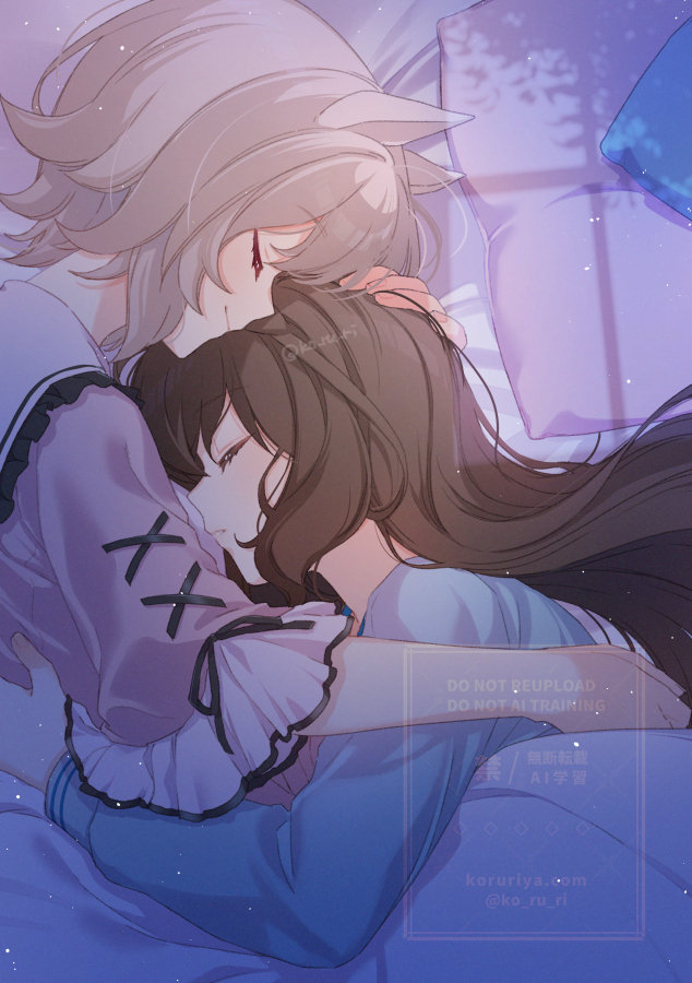 カレアヤ
