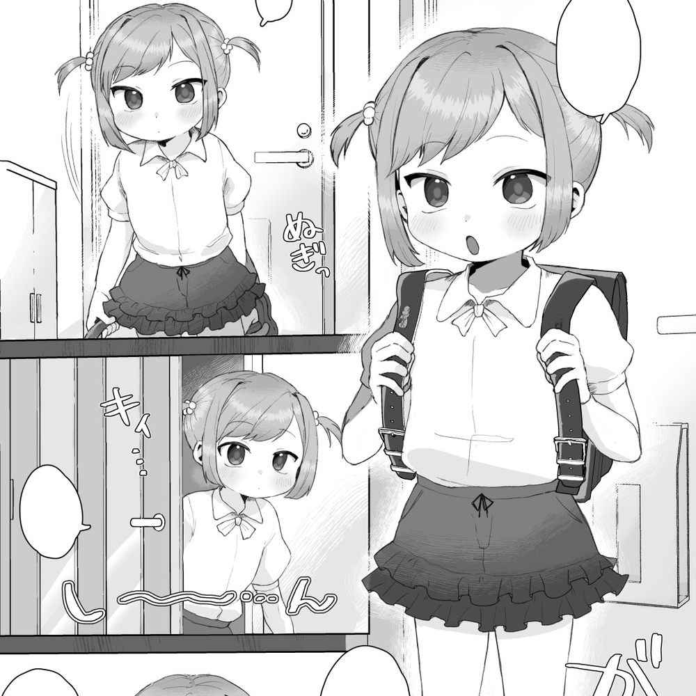 20250811/doujin wip