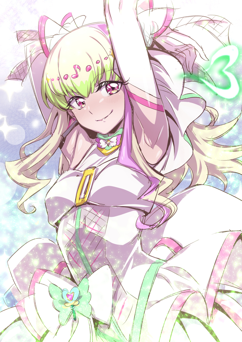 キュアズキューン