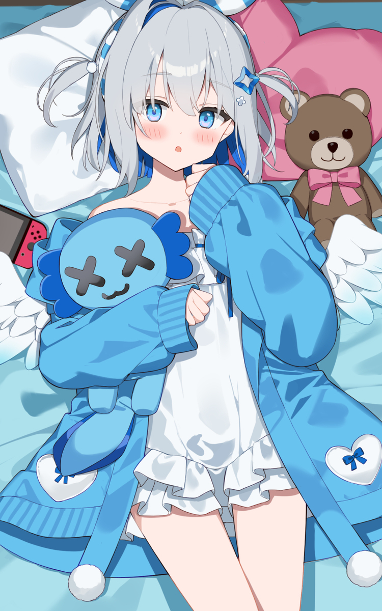 一緒に寝よ？