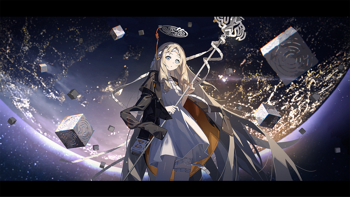 新月同行