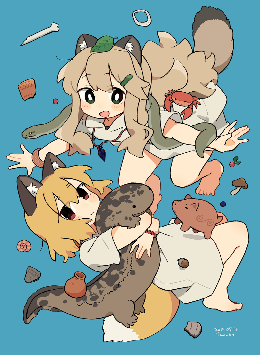 たぬき と きつね
