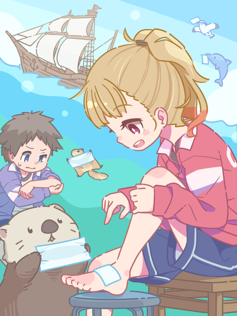 のんびりイラスト「メンバーシップ」