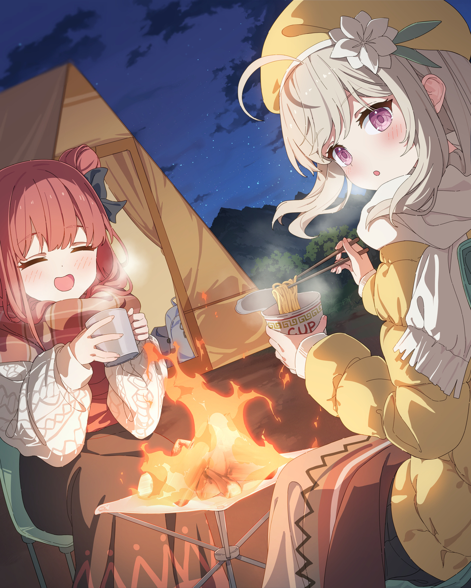camping