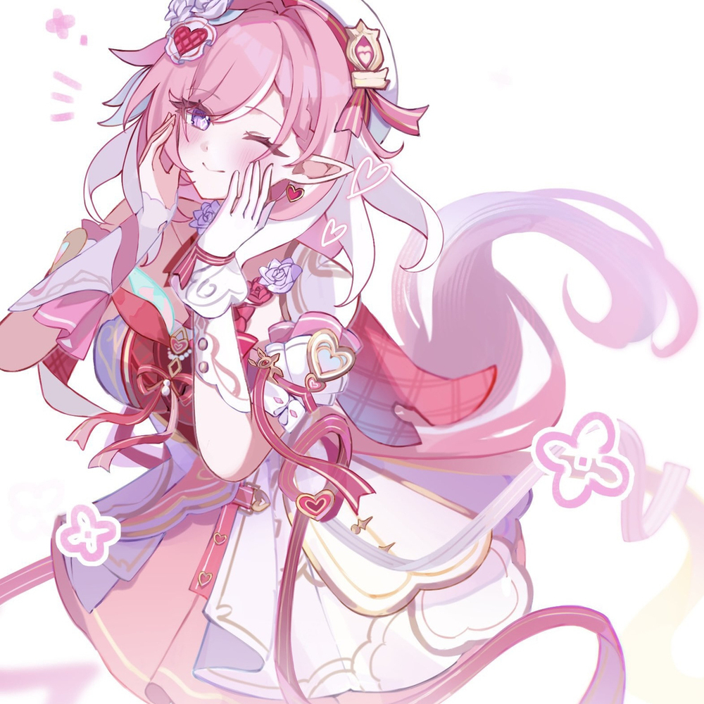 Elysia