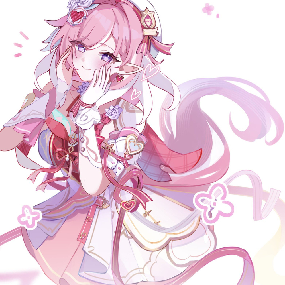 Elysia