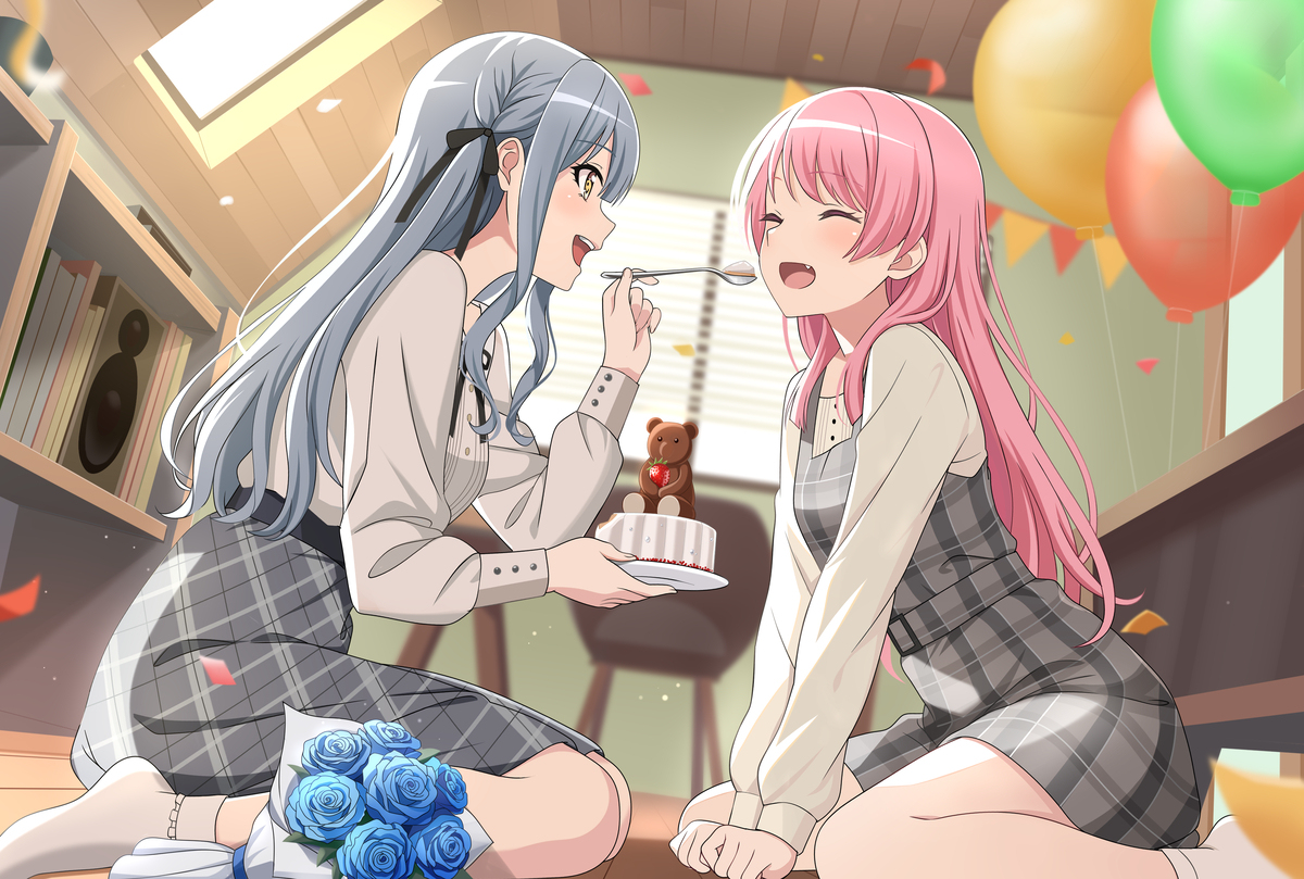 Precious Time Together