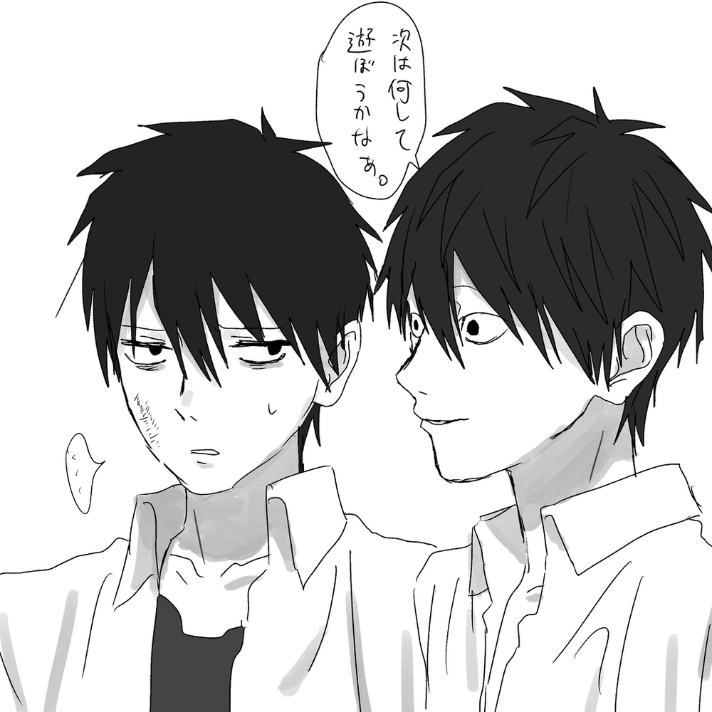 無題