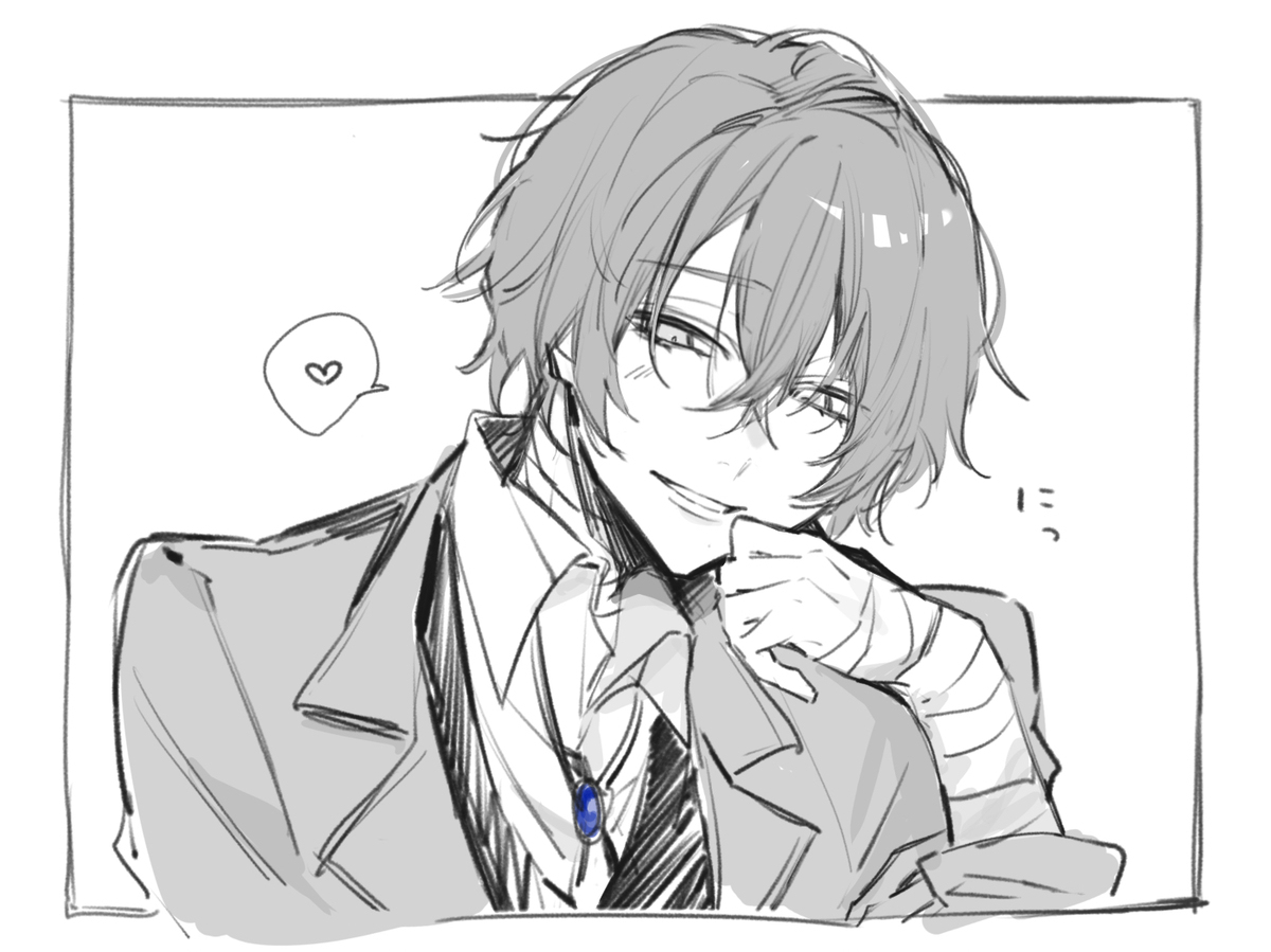 太さんが微笑むだけの絵