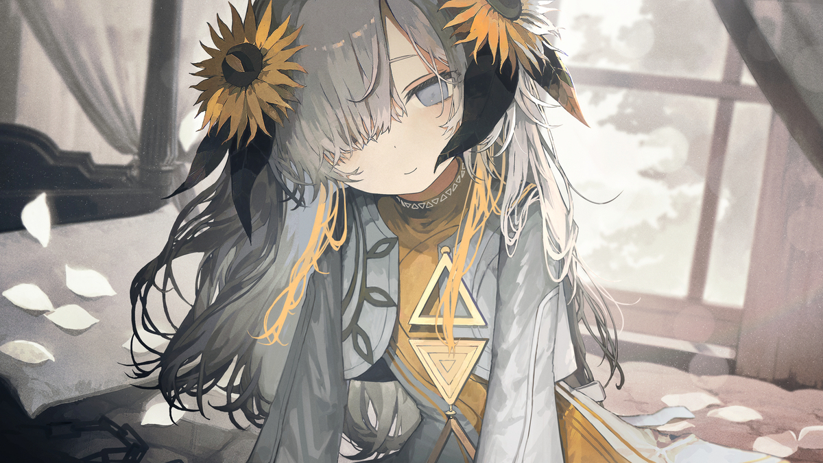 エス