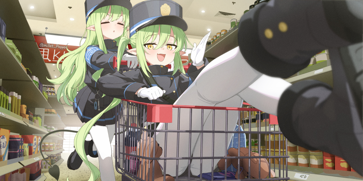 何かお探しですか？