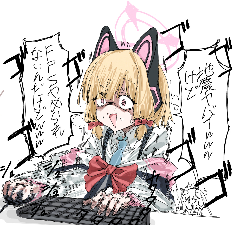 FPSがやめられないモモイ