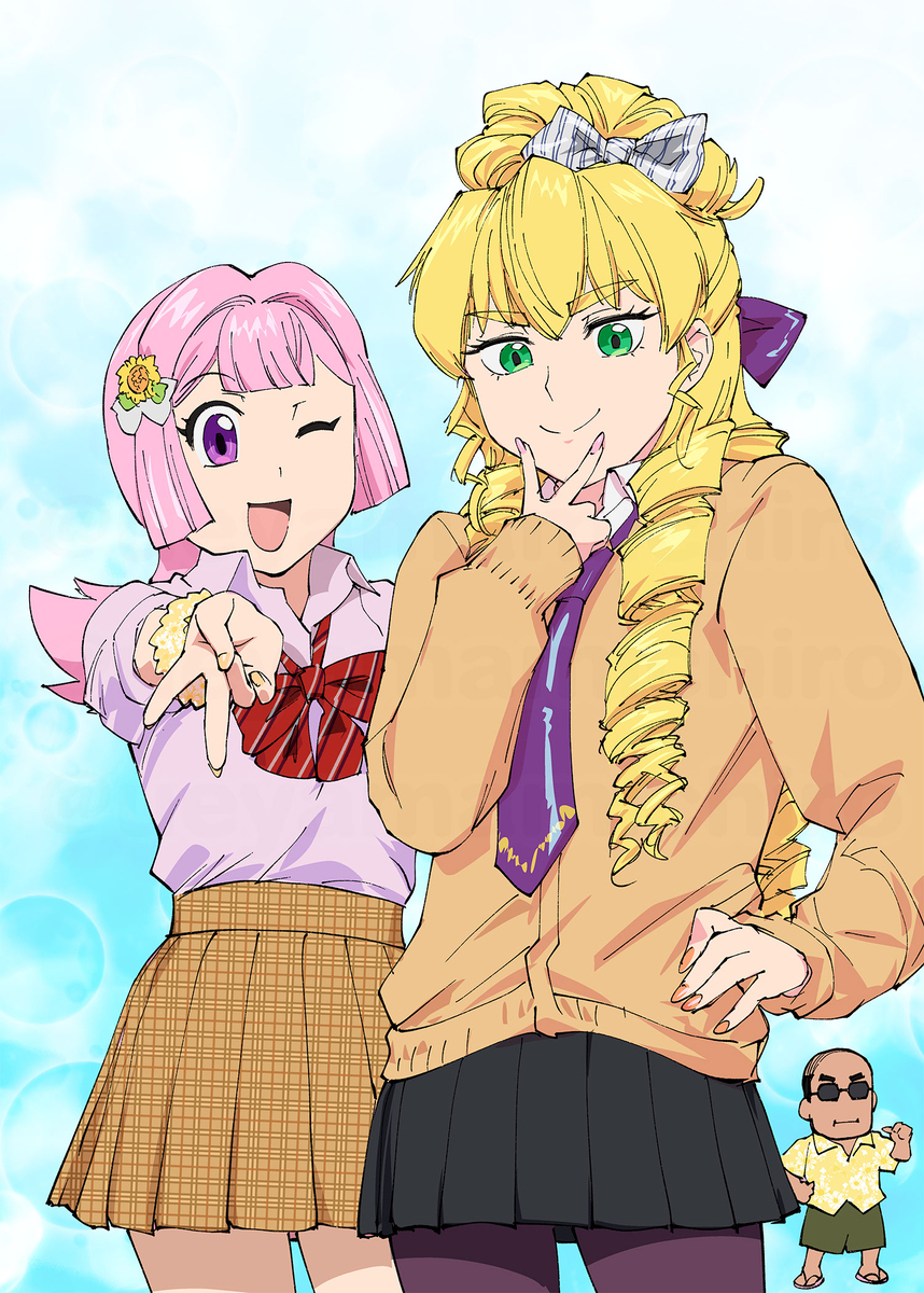 おじさんに優しいギャル