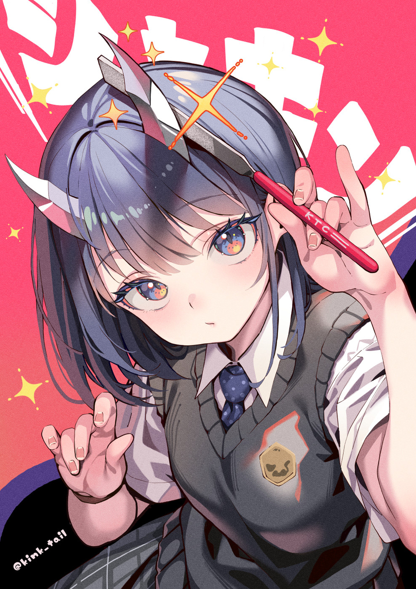 メンテナンス