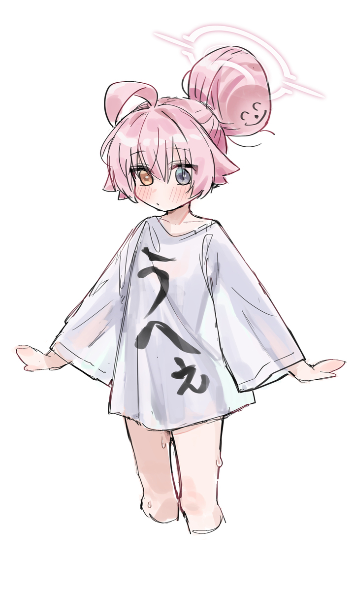 最近のまとめ
