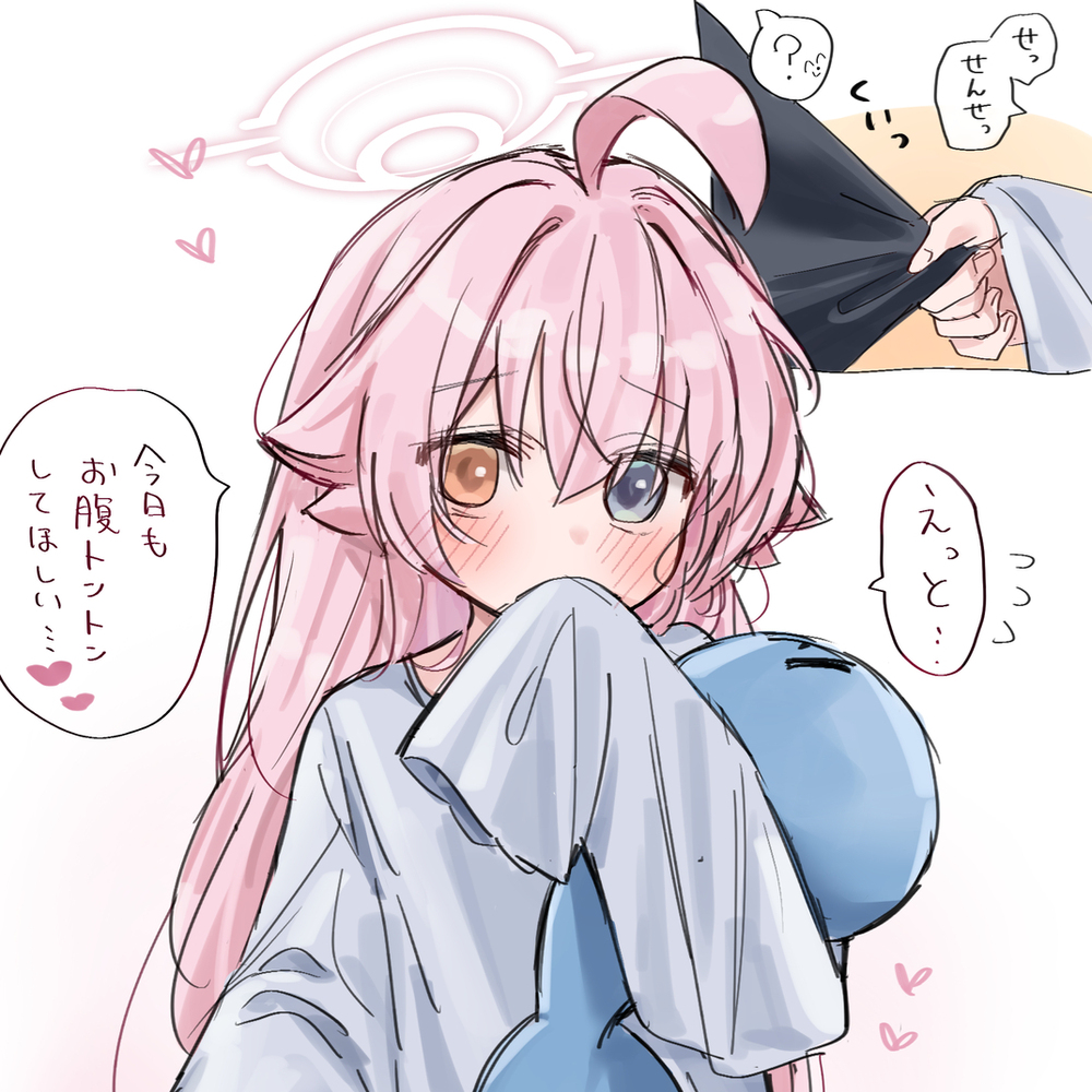 最近のまとめ