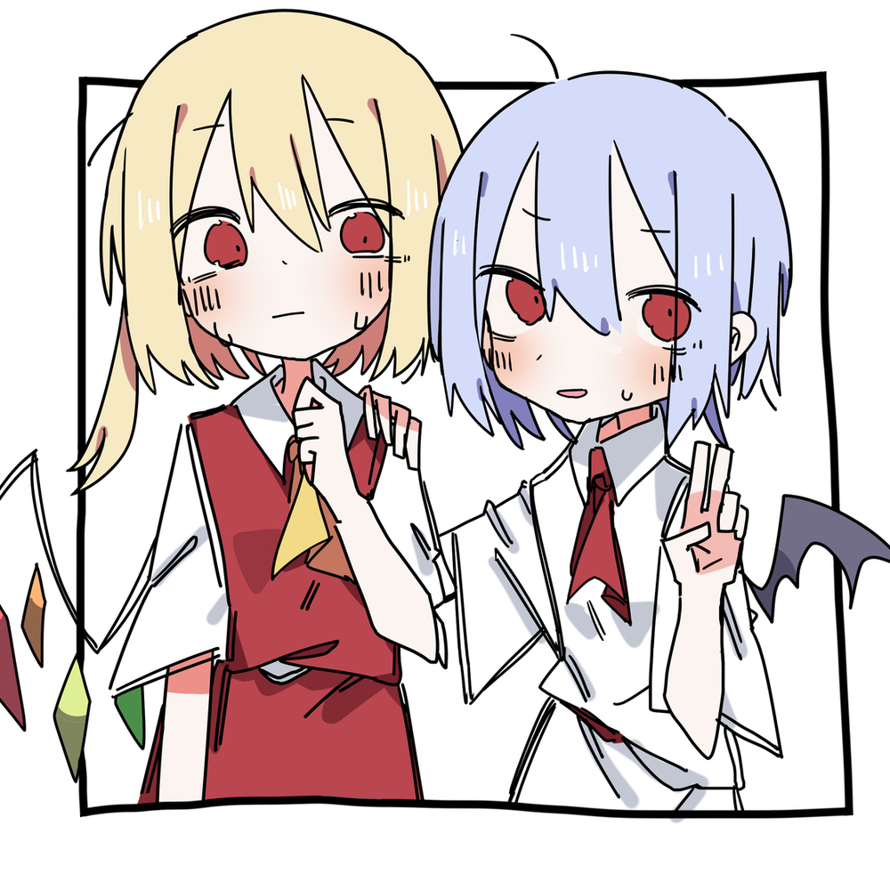 らくがき