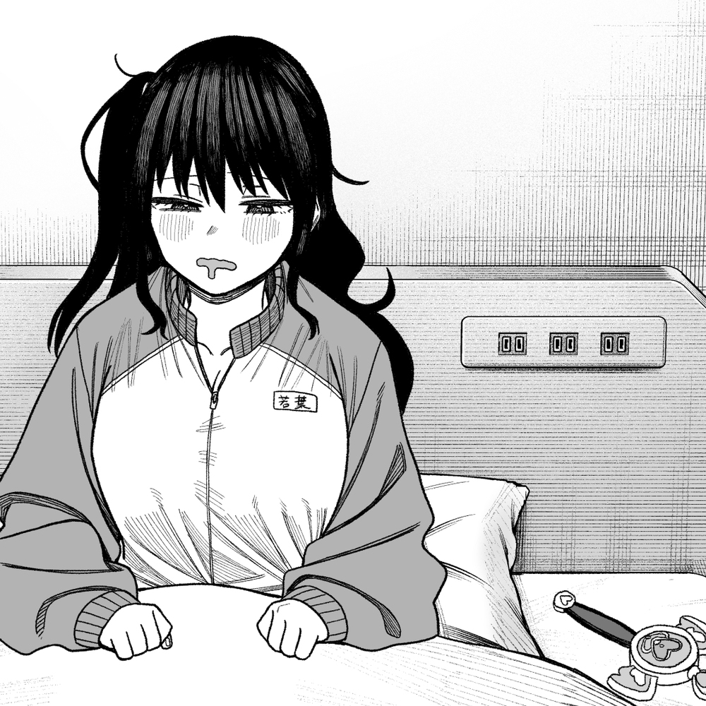 寝起き若葉紗織２５さい
