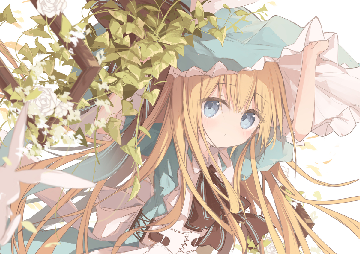 アリス