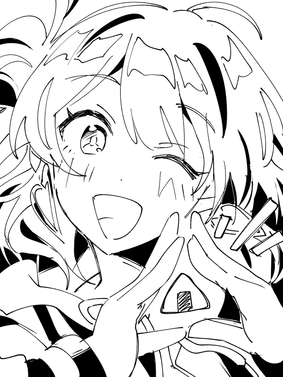 学マスまとめ