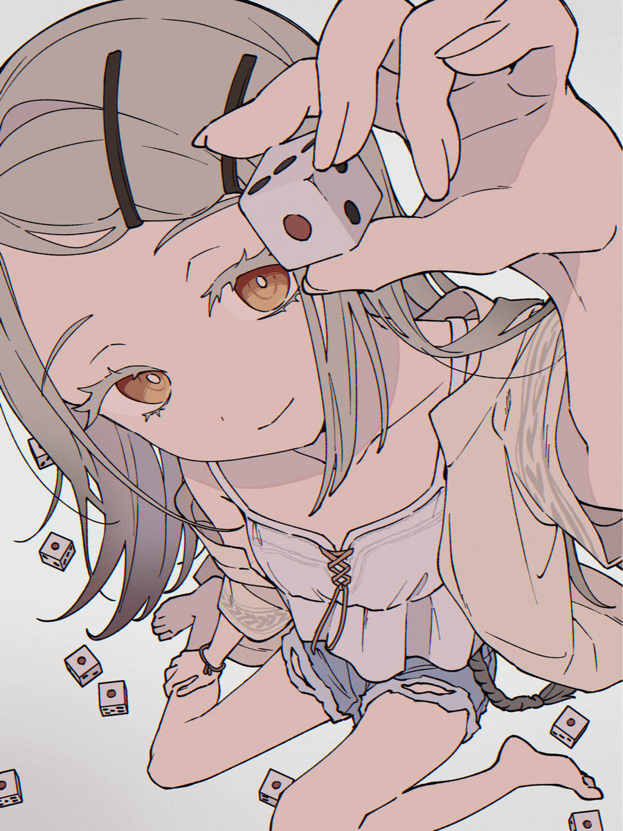 学マスまとめ
