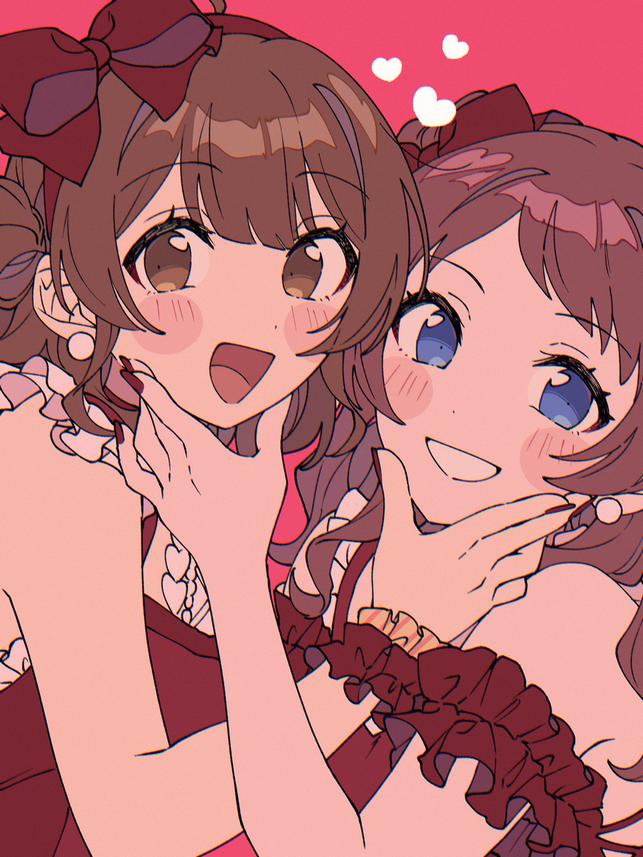 学マスまとめ