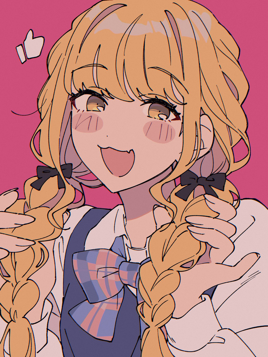 学マスまとめ