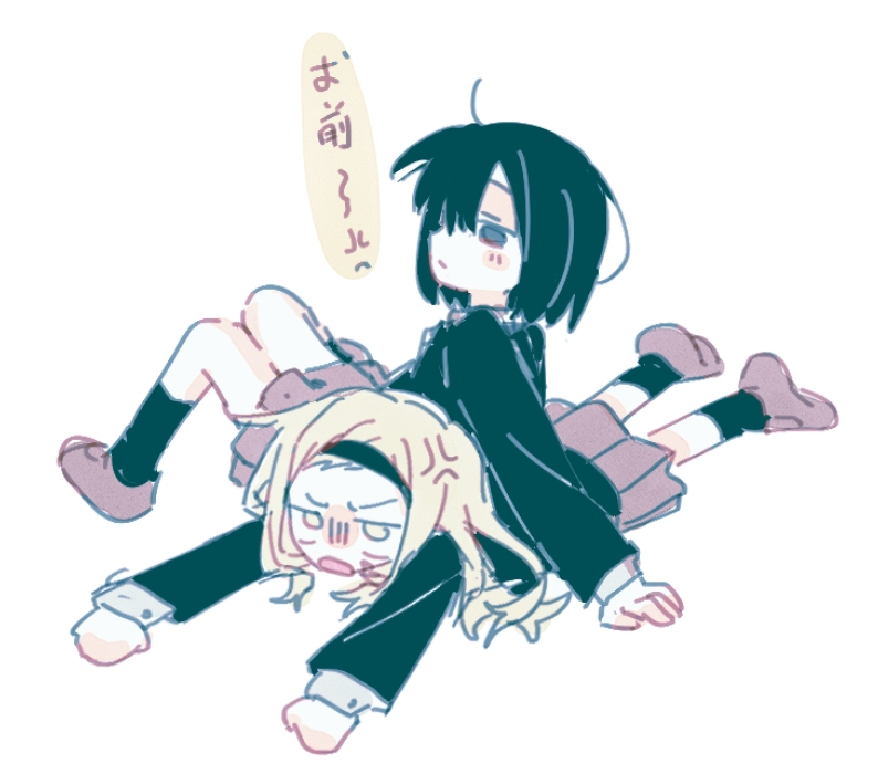 ⑧