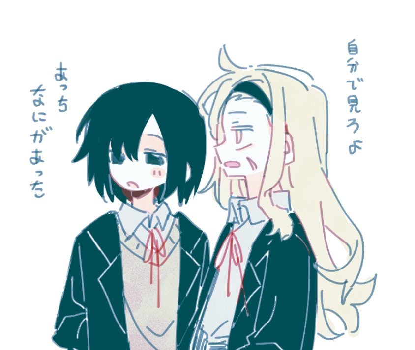 ⑧