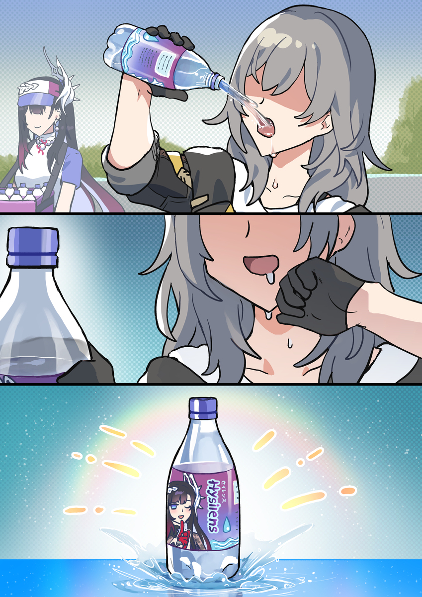 無題