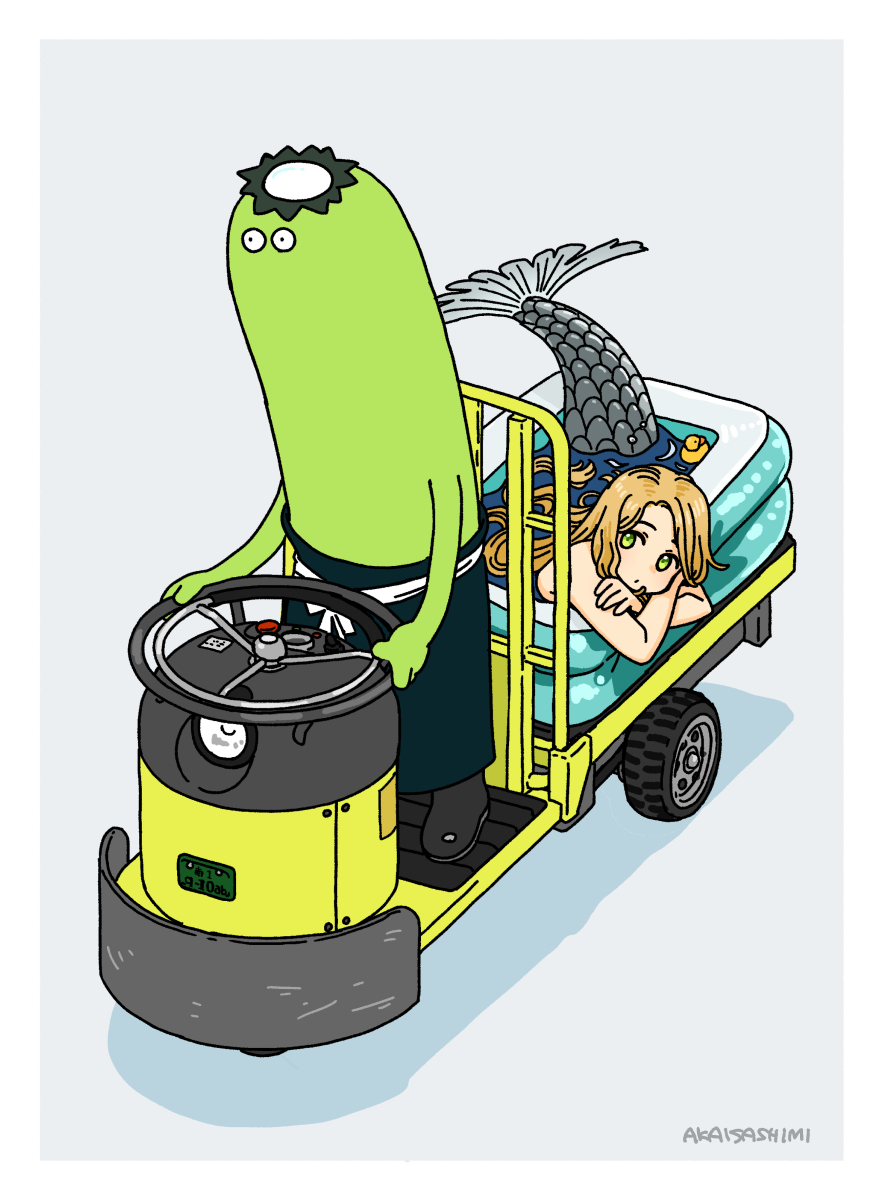 KAPPA