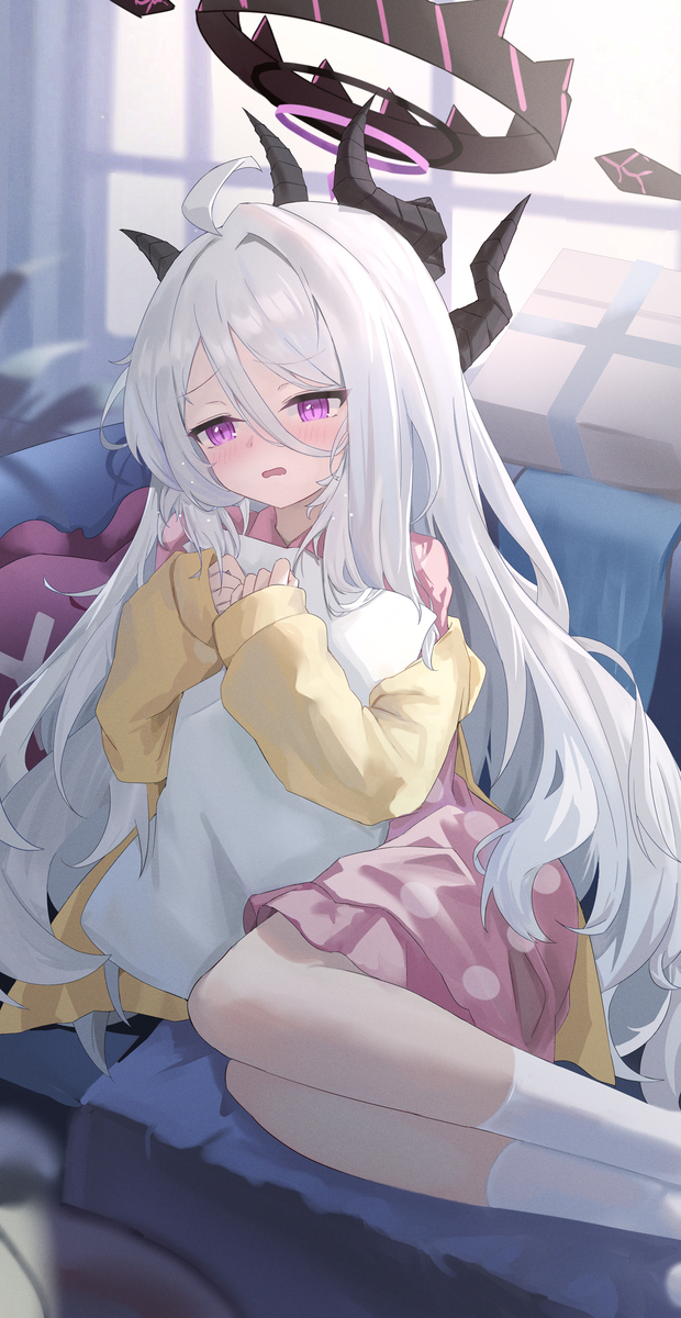 hina
