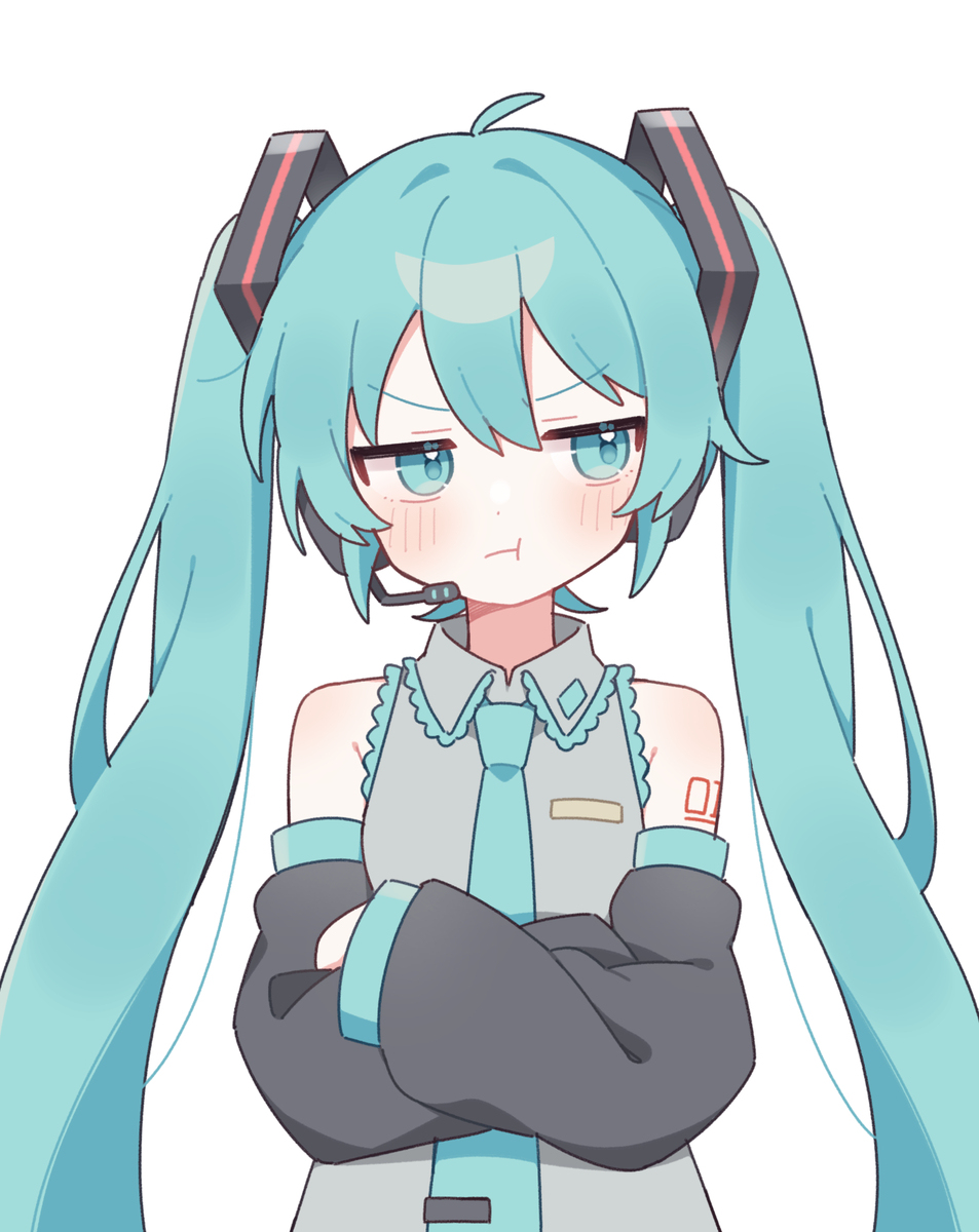 ちぇっ…