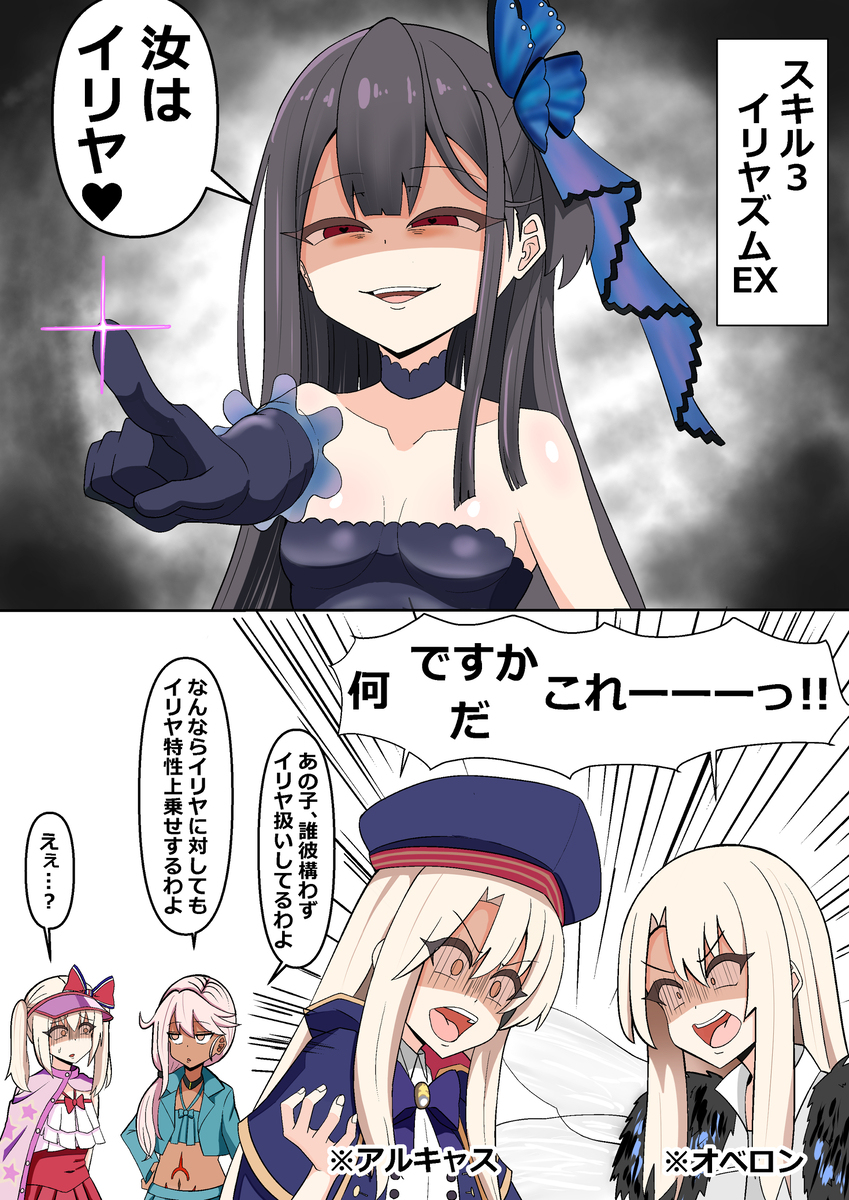 自由に描いてみよう293