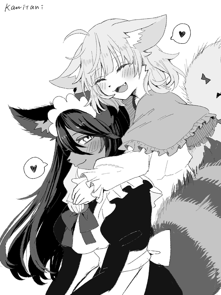 メスケモ百合の日常の落書き