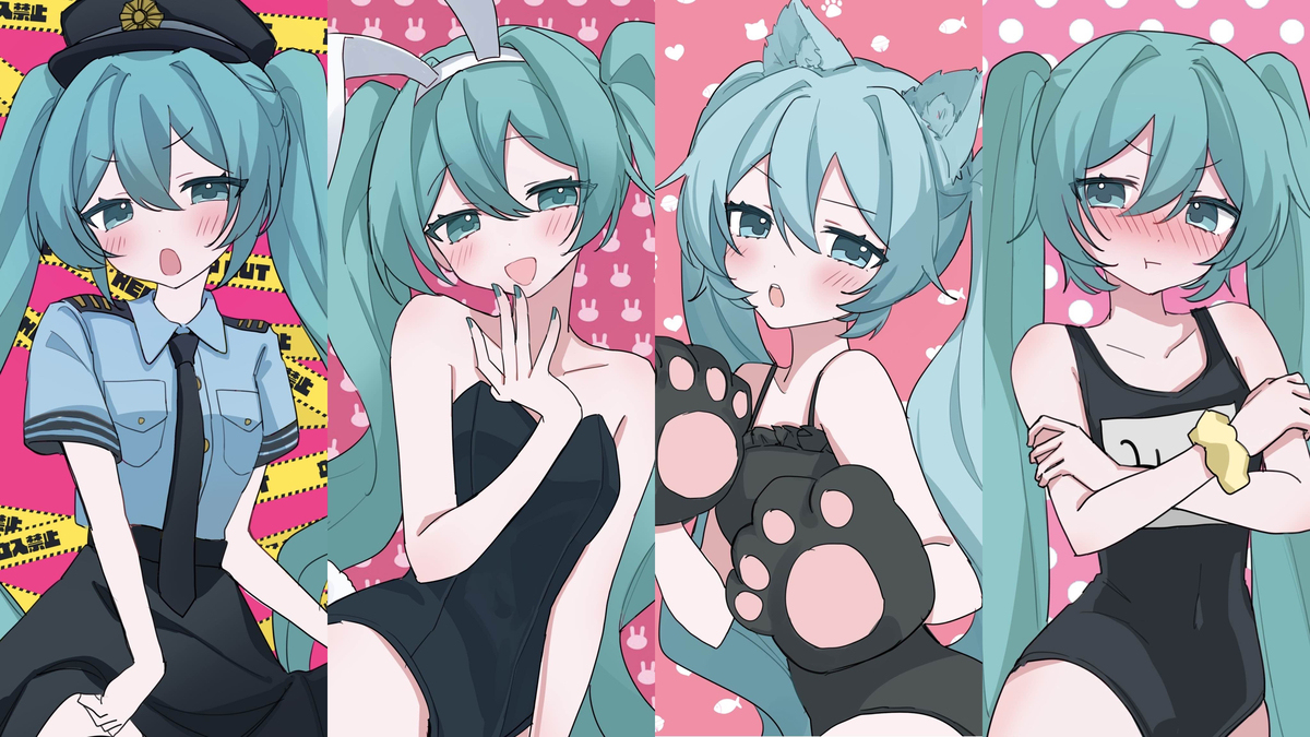 ミク