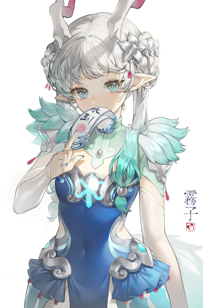 Kiriko