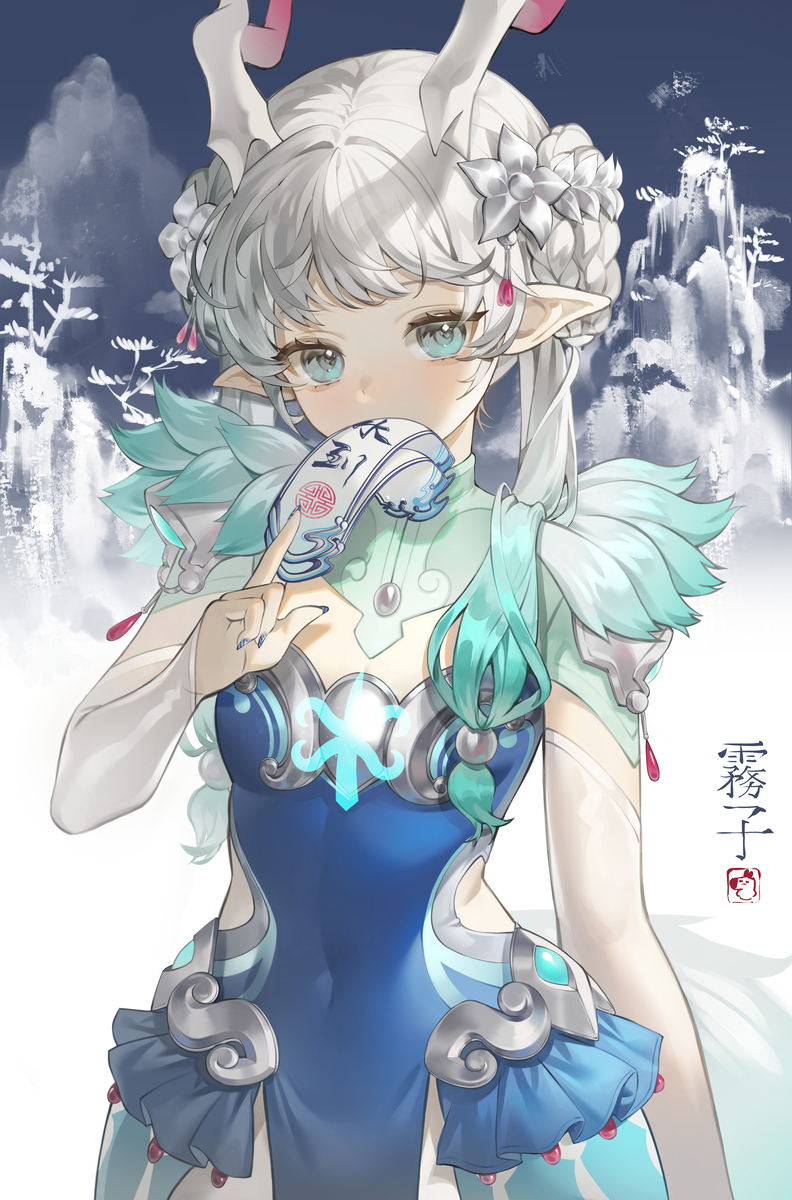 Kiriko