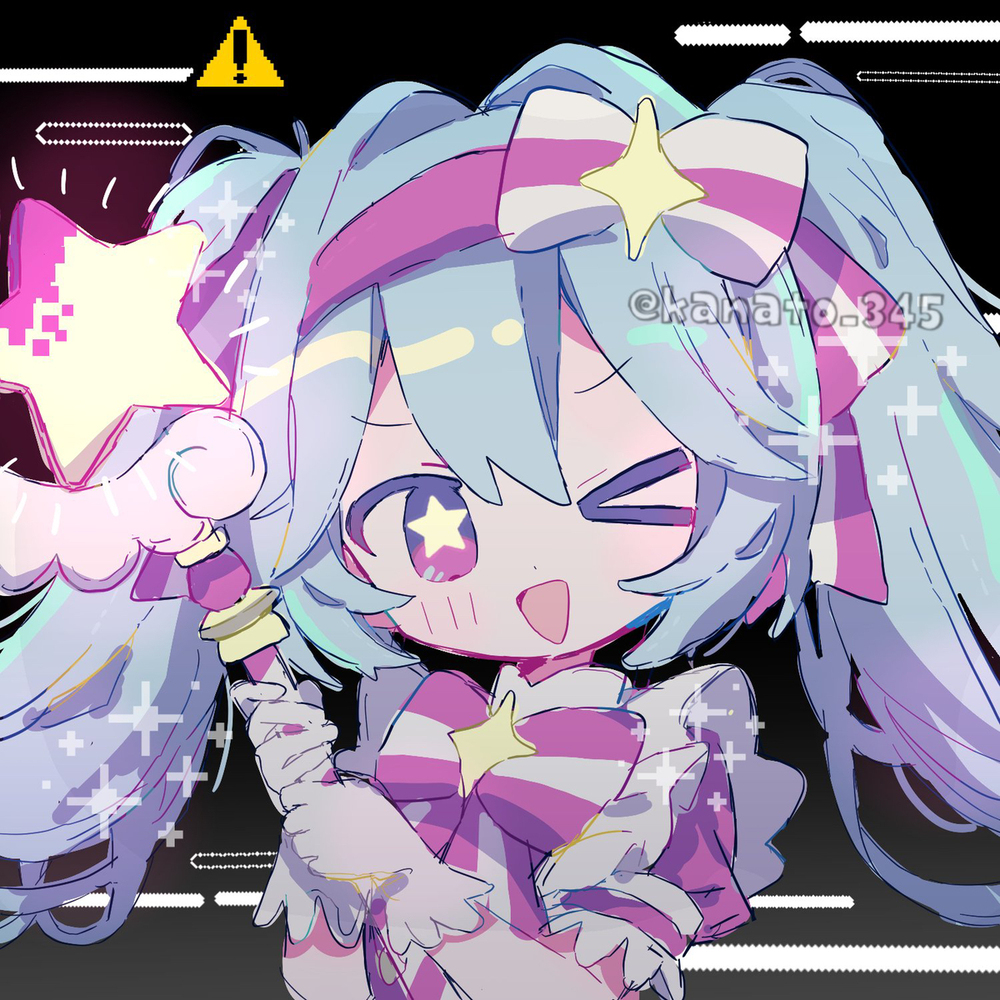いますぐ輪廻⭐️