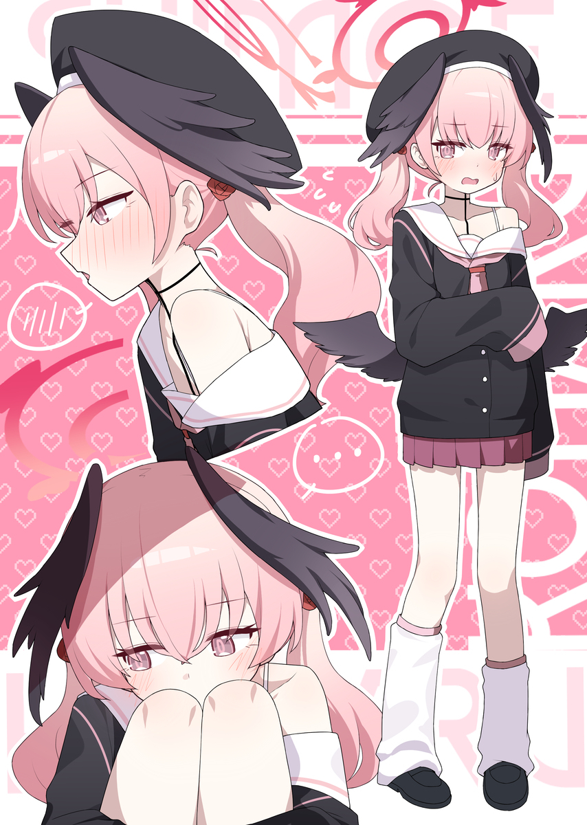 下江コハル
