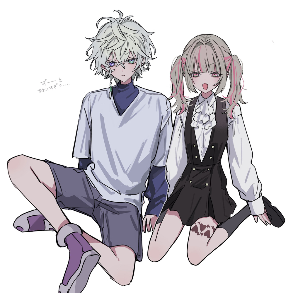 にじさんじまとめ