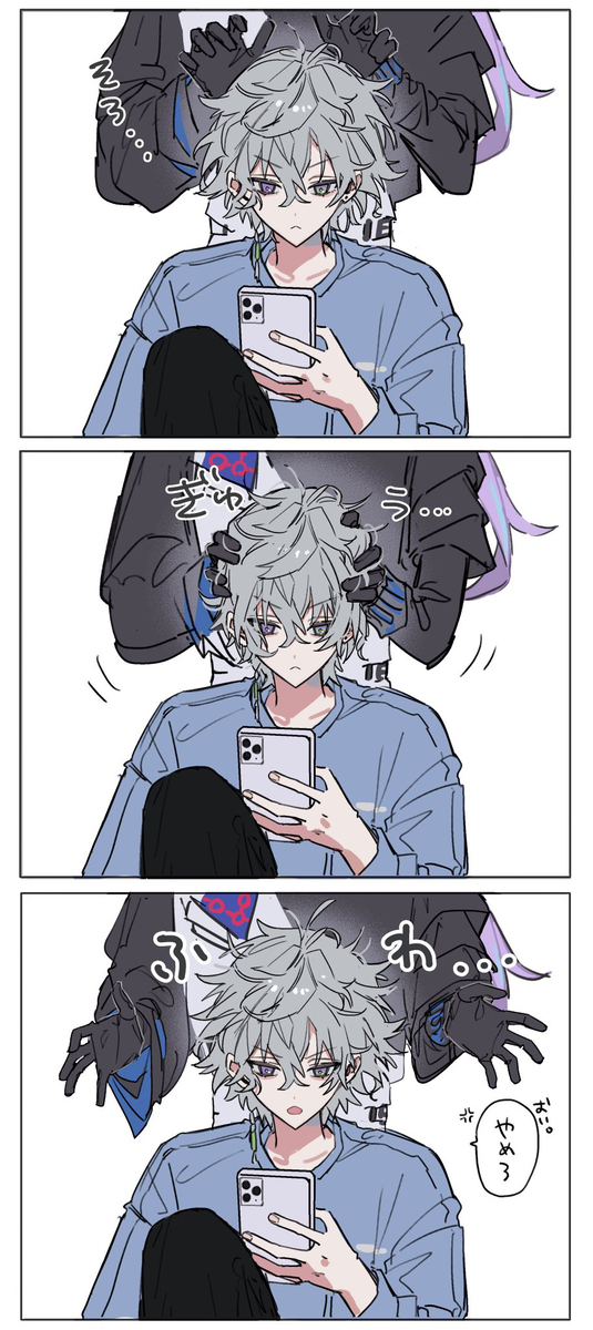にじさんじまとめ