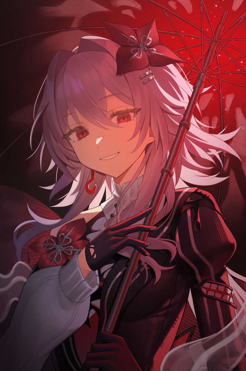 Evernight