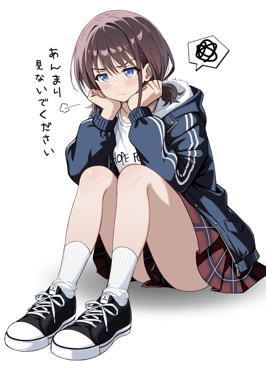 コンバースネクスター✖️白ソックス