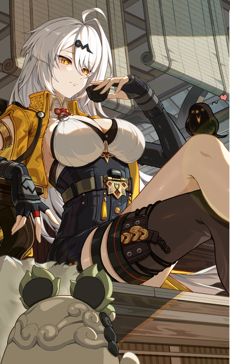 师父