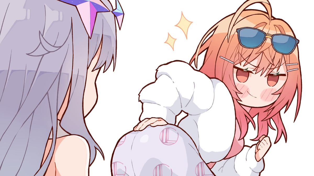 Grab?